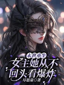 北川有鱼