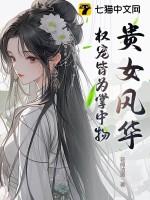 一千零一种cp[快穿